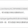118图库彩图118库彩色l258l